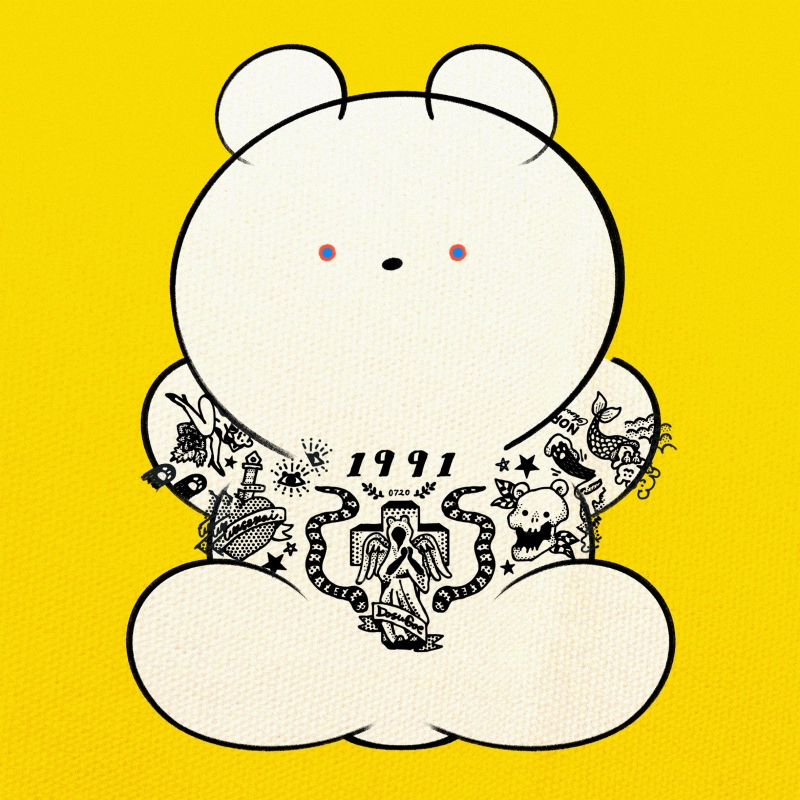 大河紀