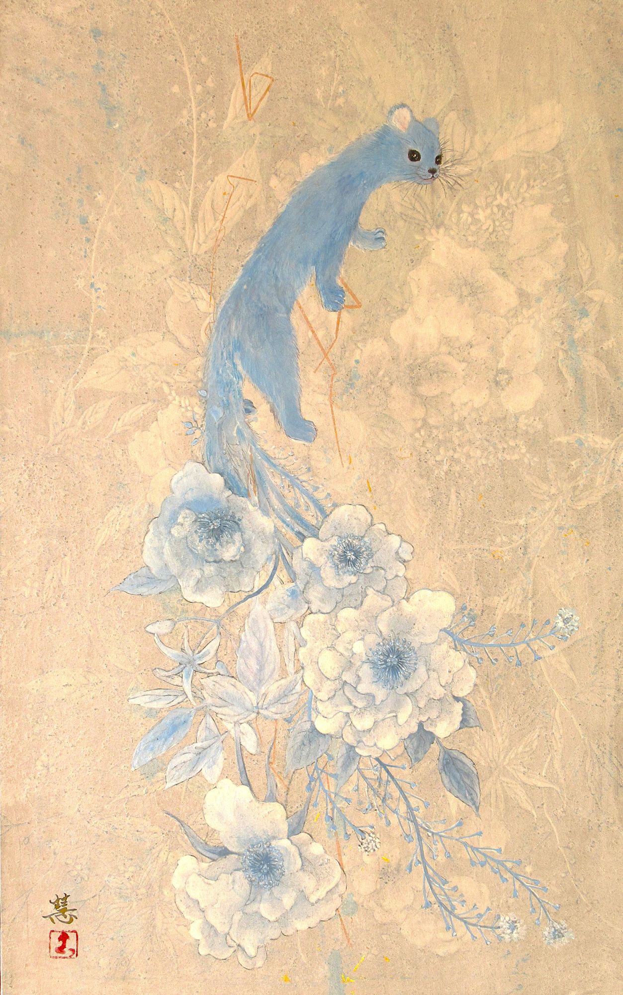 Kato Kei