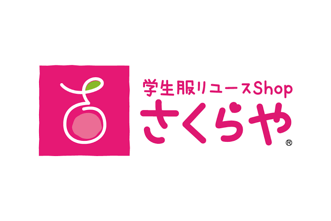 さくらや